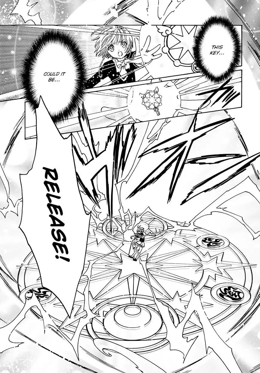 Cardcaptor Sakura - Clear Card Arc Chapter 3 20